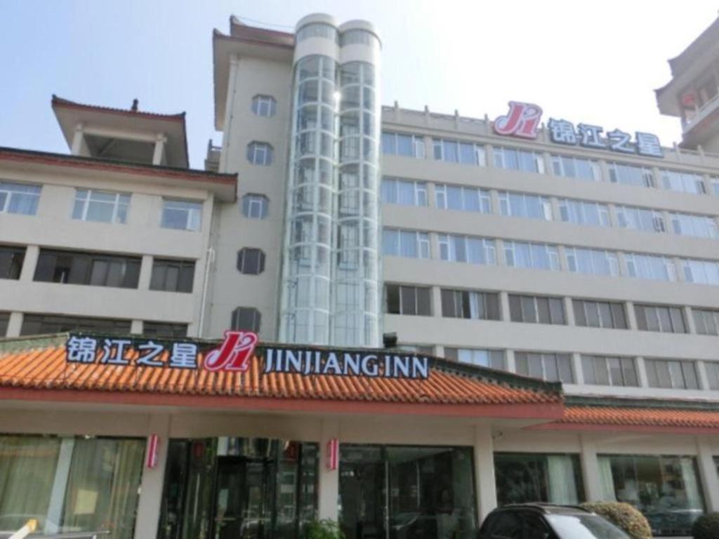 Jinjiang Inn Xiangyang Nanshan Tanxi Road Luaran gambar
